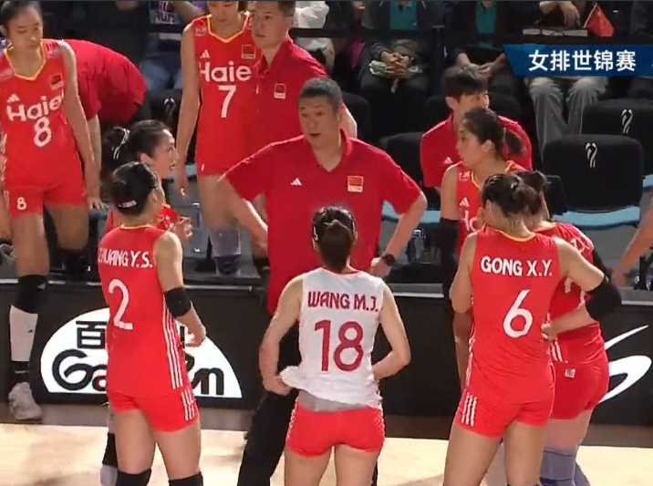 女排今晚打法国积分如下！1，如果3-0横扫法国——积分+3.612，如果3