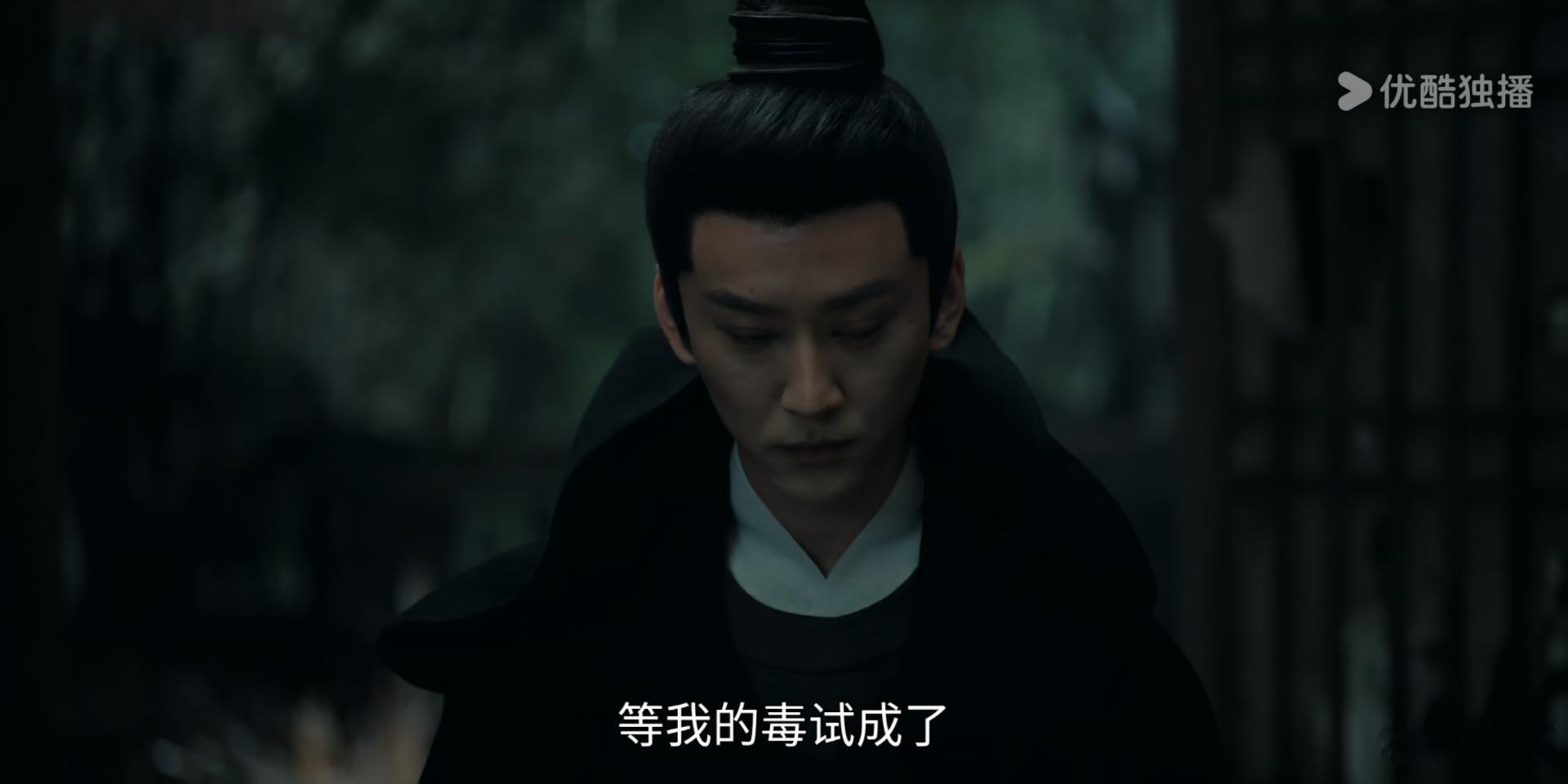 这个最毒感觉是那种直立起来能喷一缸毒液的眼镜蛇
