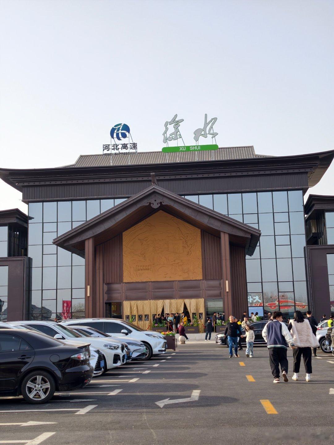 一根箩卜20这服务区的物价属实有点超标哎