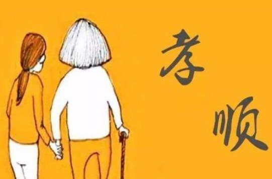 妻子的父母从农村过来，丈夫得知这个情况后，专门请了一个下午的假，开车去高铁站将他