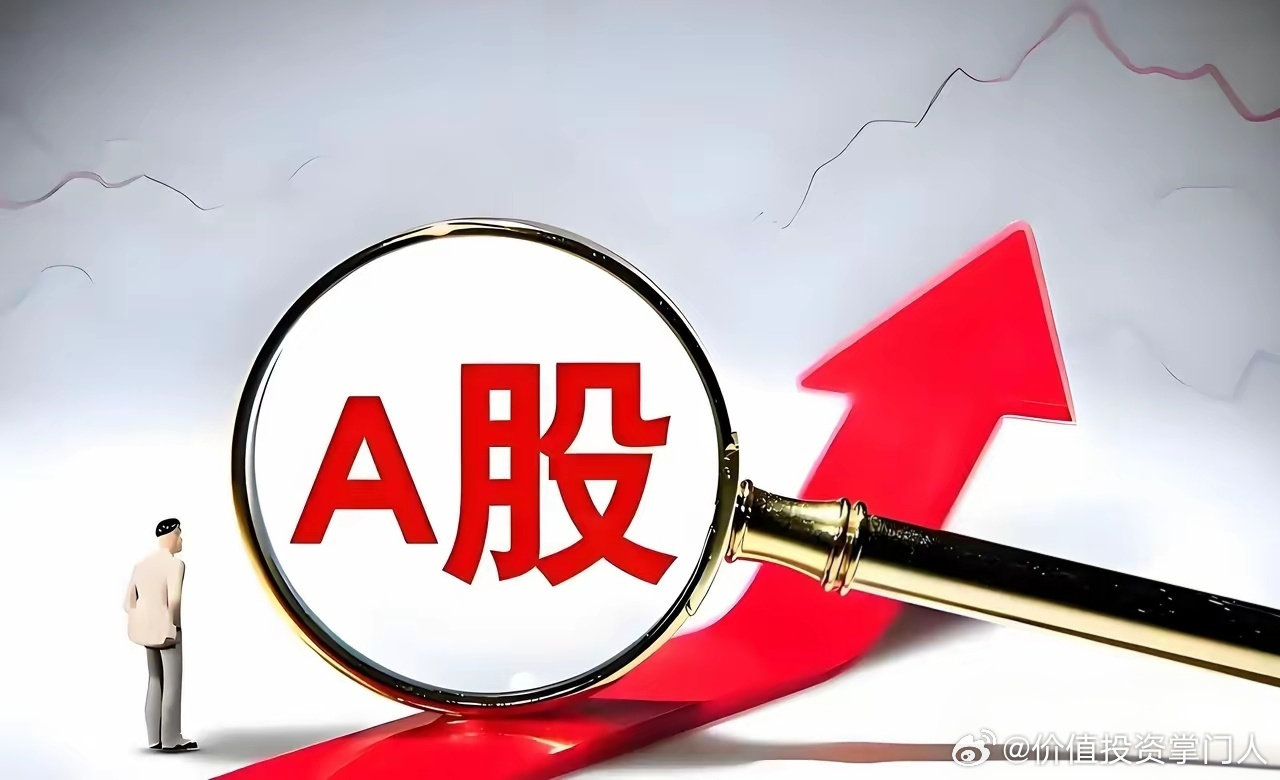 5.27周三暗盘&隔夜资金挂单核心排行第1名：华天科技（002185）现价20
