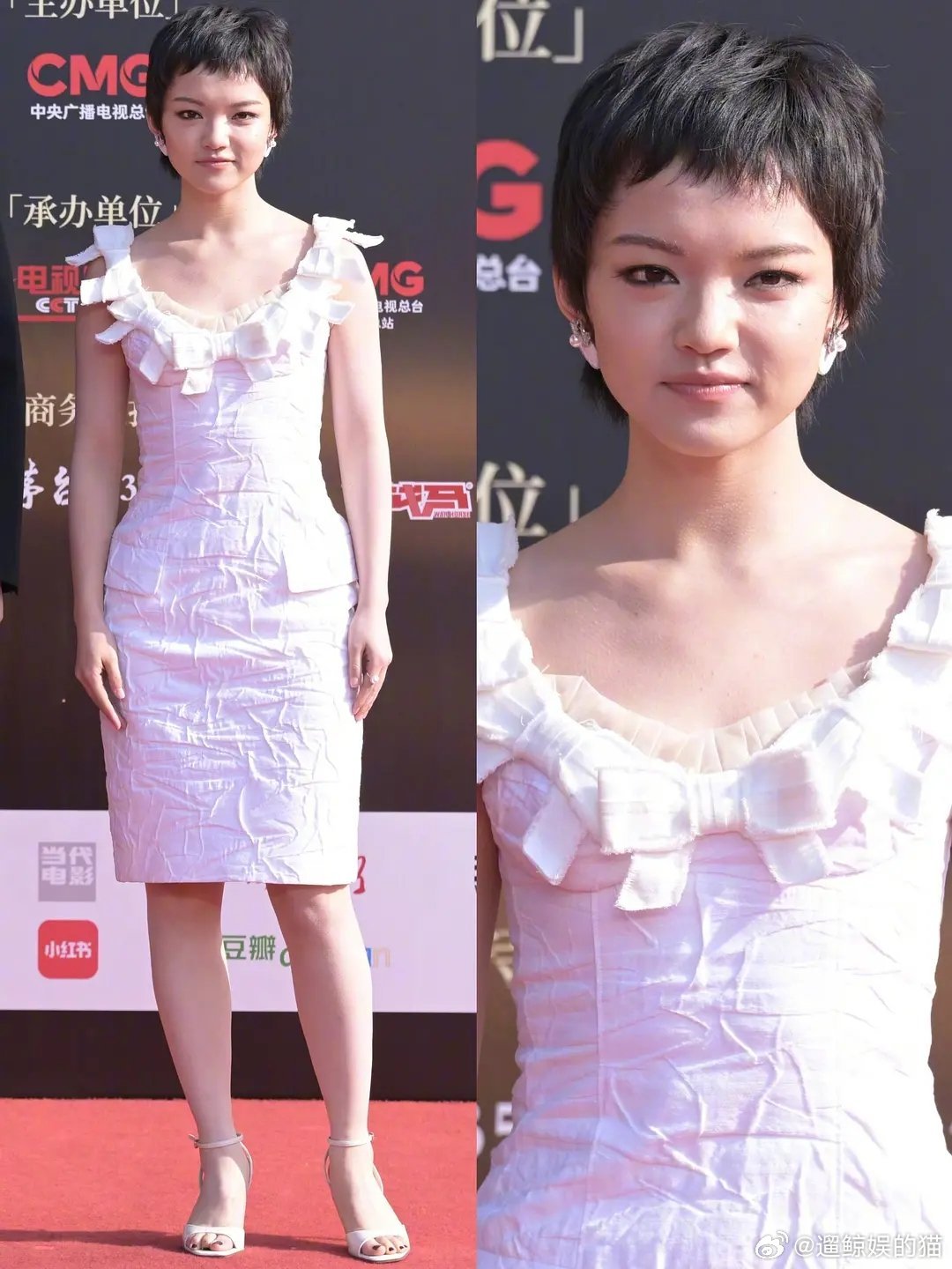 连存子都失手了？？