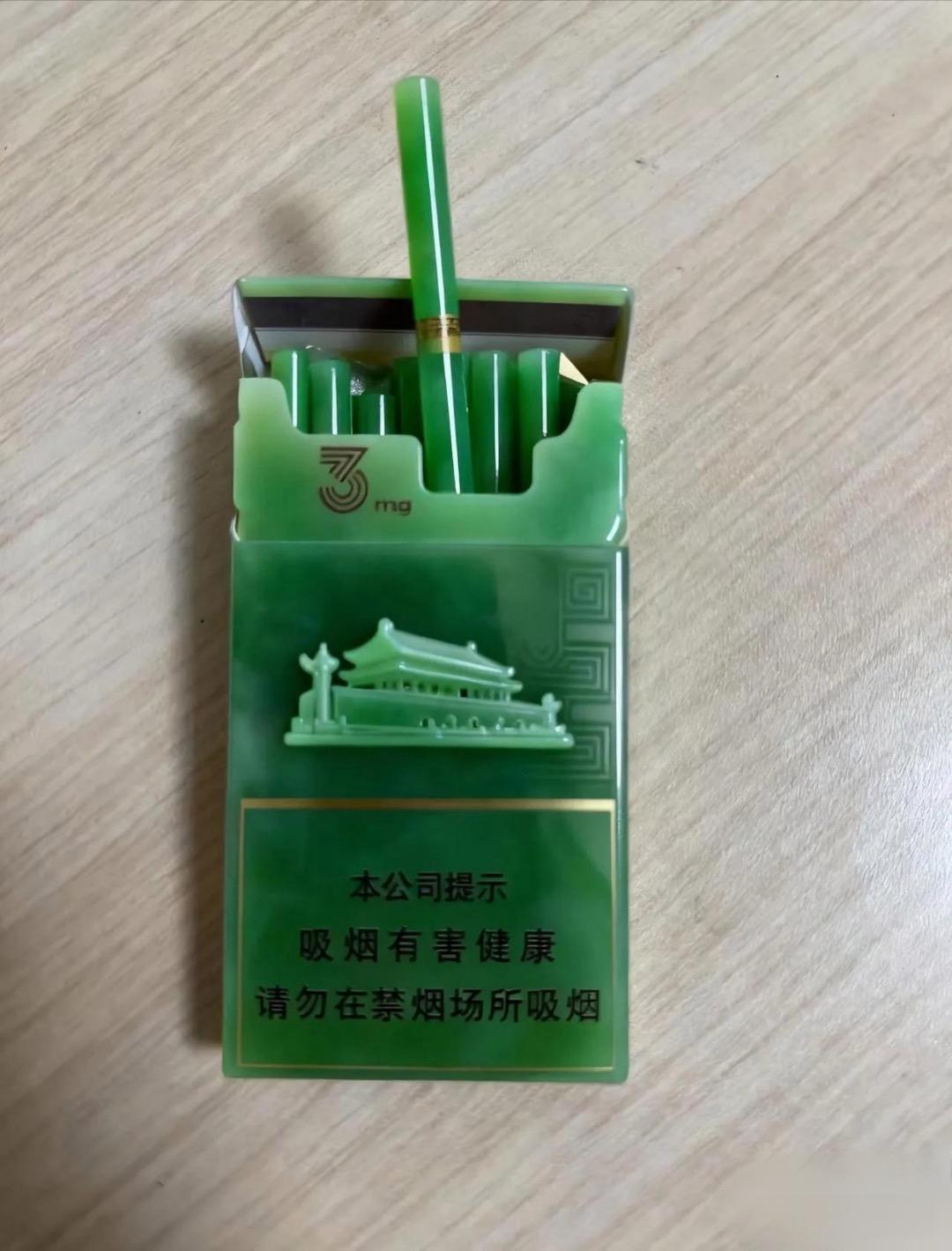 这是真的吗