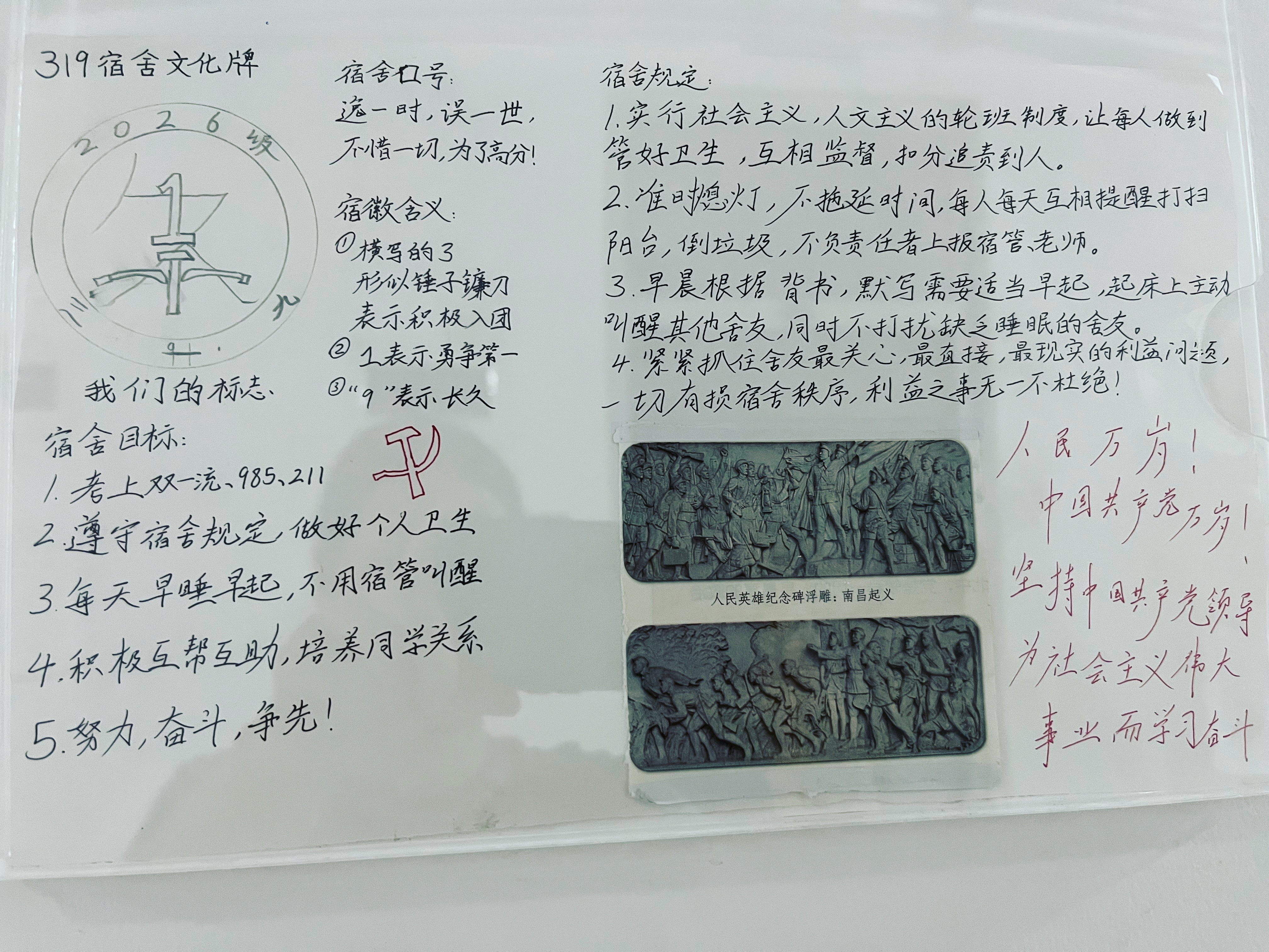 2026年美网女单决赛，莱巴金娜带伤以6-4、5-7、6-2力克萨巴伦卡，首夺美网冠军并正式登顶WT