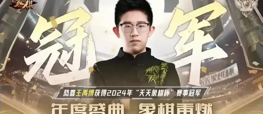 王禹博、孟繁睿的危机感。王禹博高中毕业后没有直接上大学，原因自然是希望最近几
