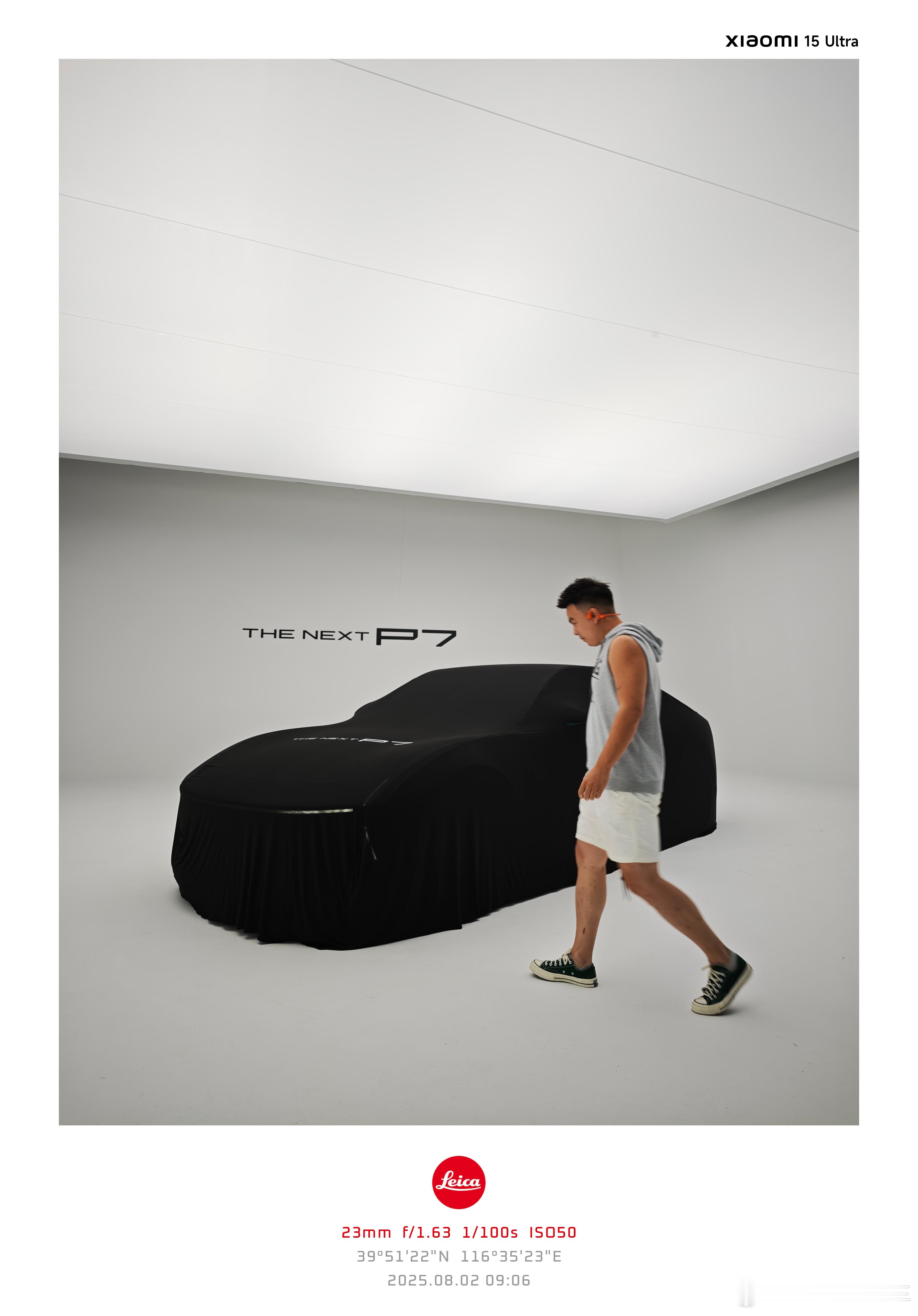 全新小鹏p7全新小鹏p7首秀定档8月6日我先了品了兄弟们[大笑][大笑]全新P