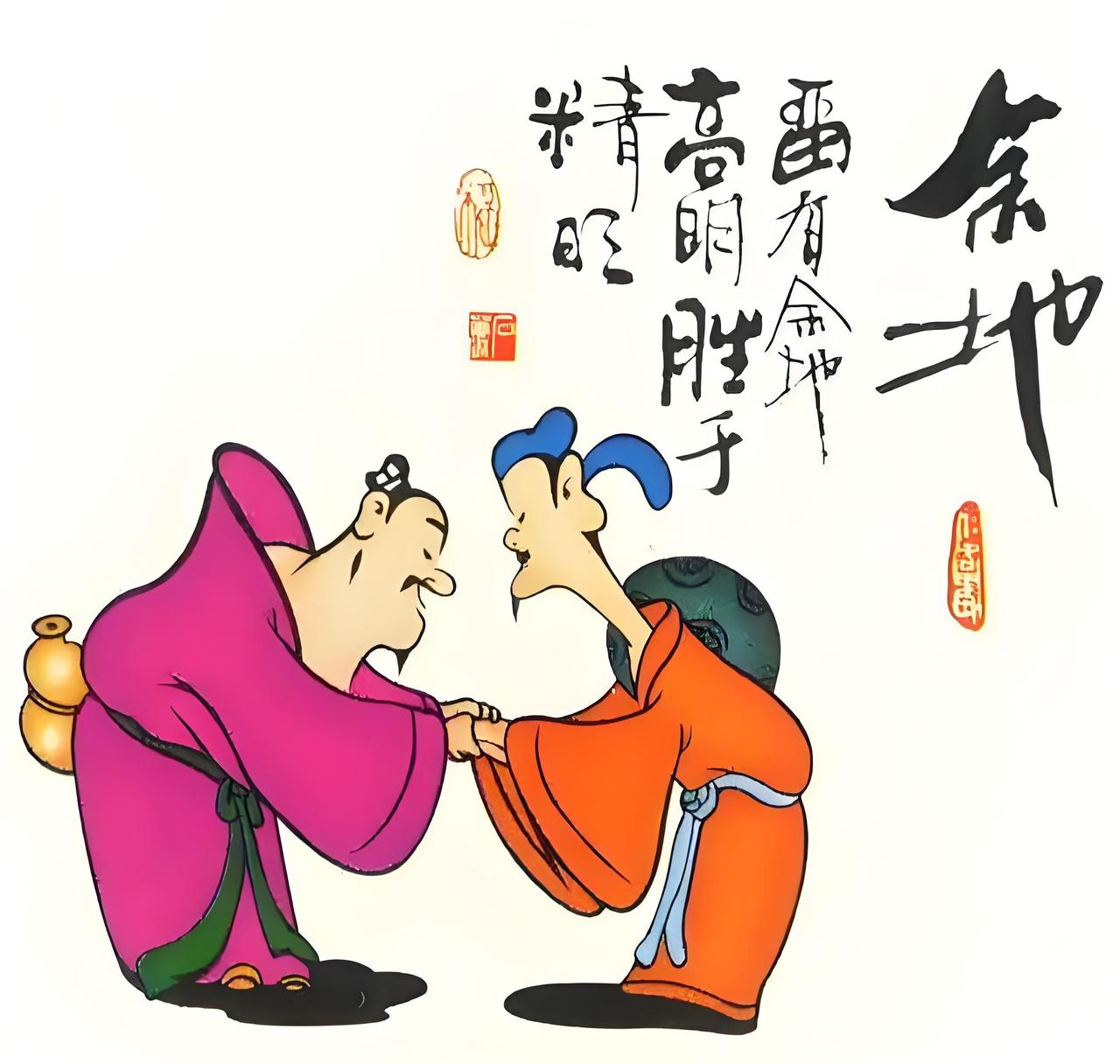 一人说话全是理，两人说话见高低，三人说话多评论，……………？