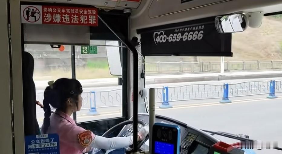 我才C1你那么小都A3了[捂脸哭]