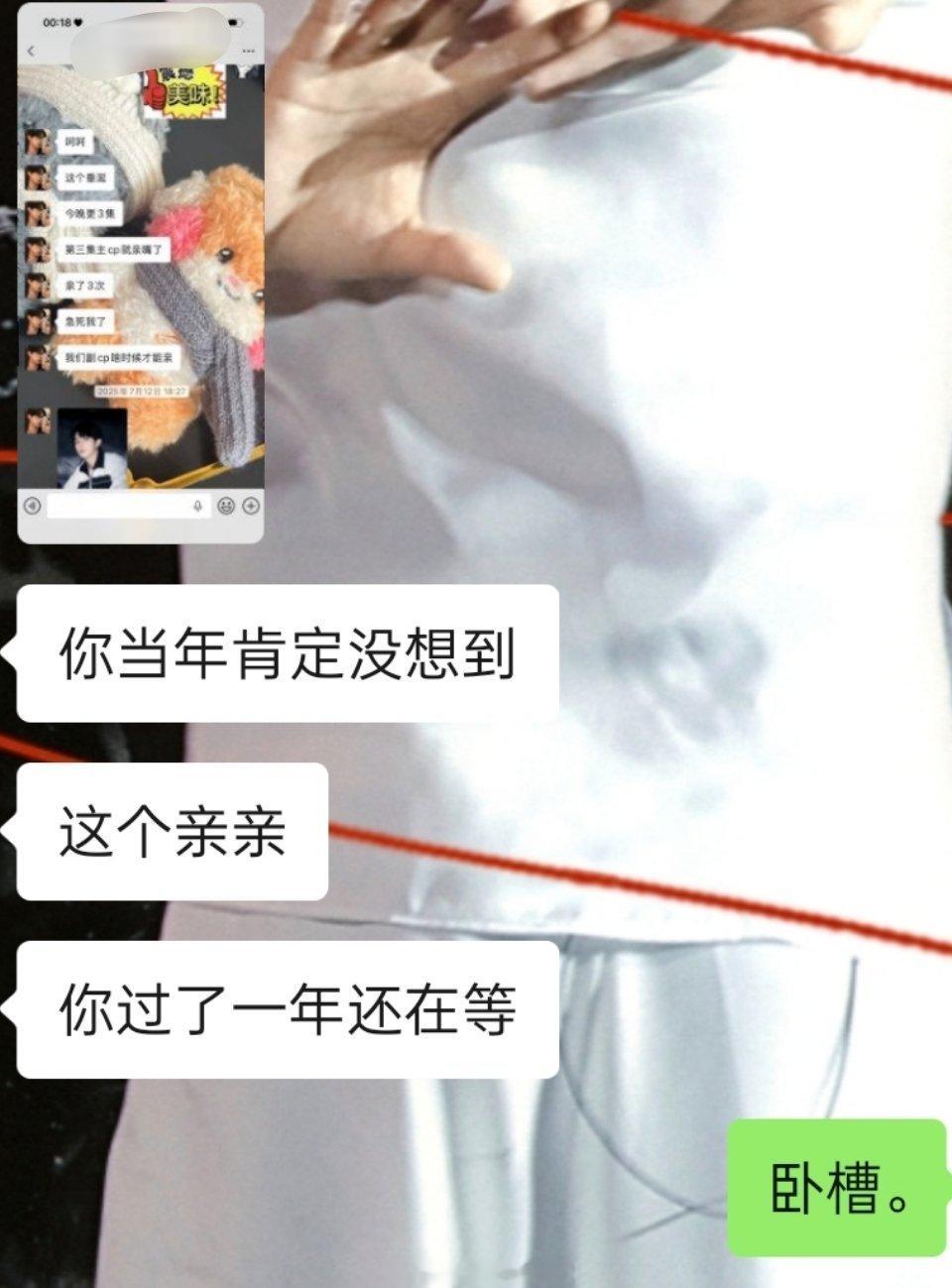我现在想找根绳子吊死算了