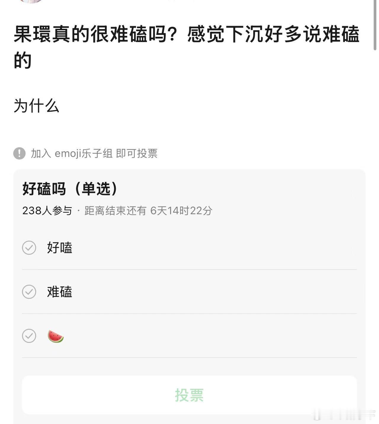 果郡王换成这位就知道之前版本难磕的原因了