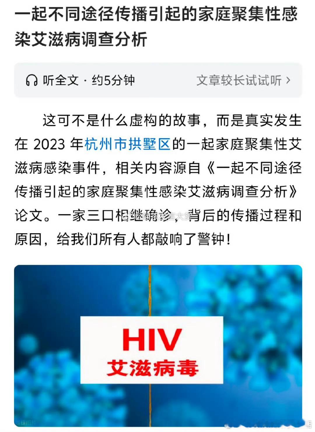 上一世我好心教导我的超雄弟弟。可奶奶说我自私，想和她的宝贝孙子争宠。妈妈说我