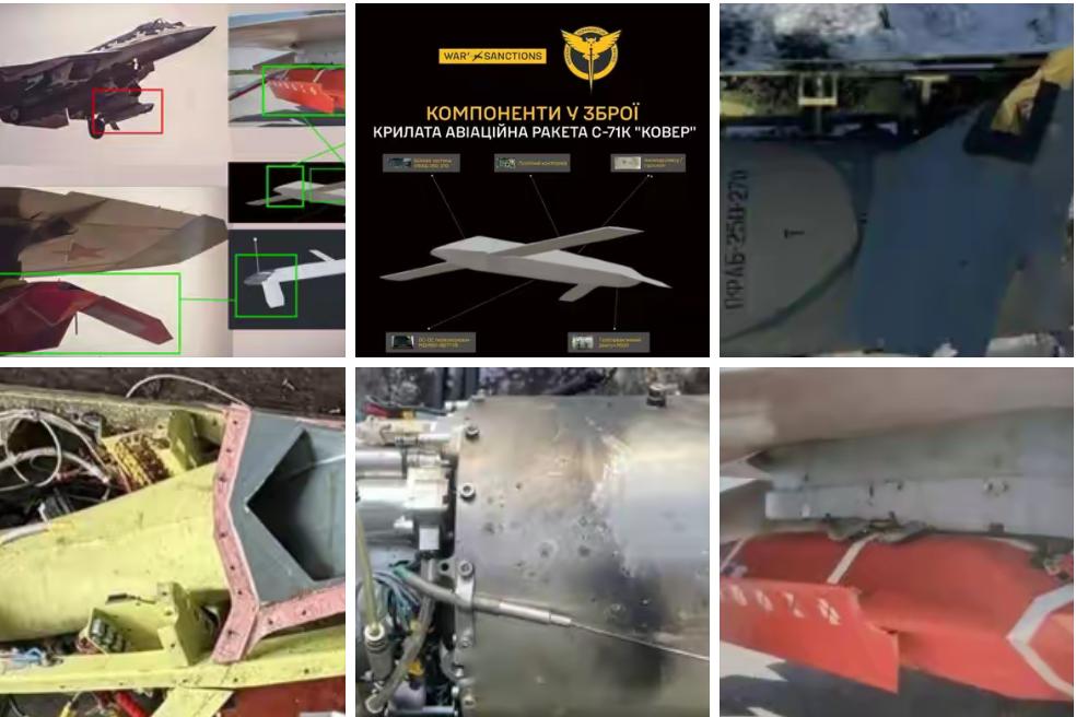 俄罗斯空天军苏-57战斗机在乌克兰上空的行动，显示了其在现代战争中的突防能力。苏