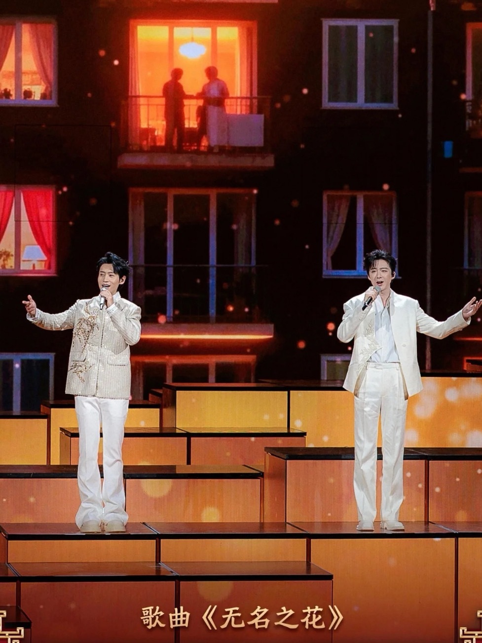 元宵晚会名场面：192cm大长腿硬挤小台阶刘宇宁：我太难了！这一波“极限挑战”刘