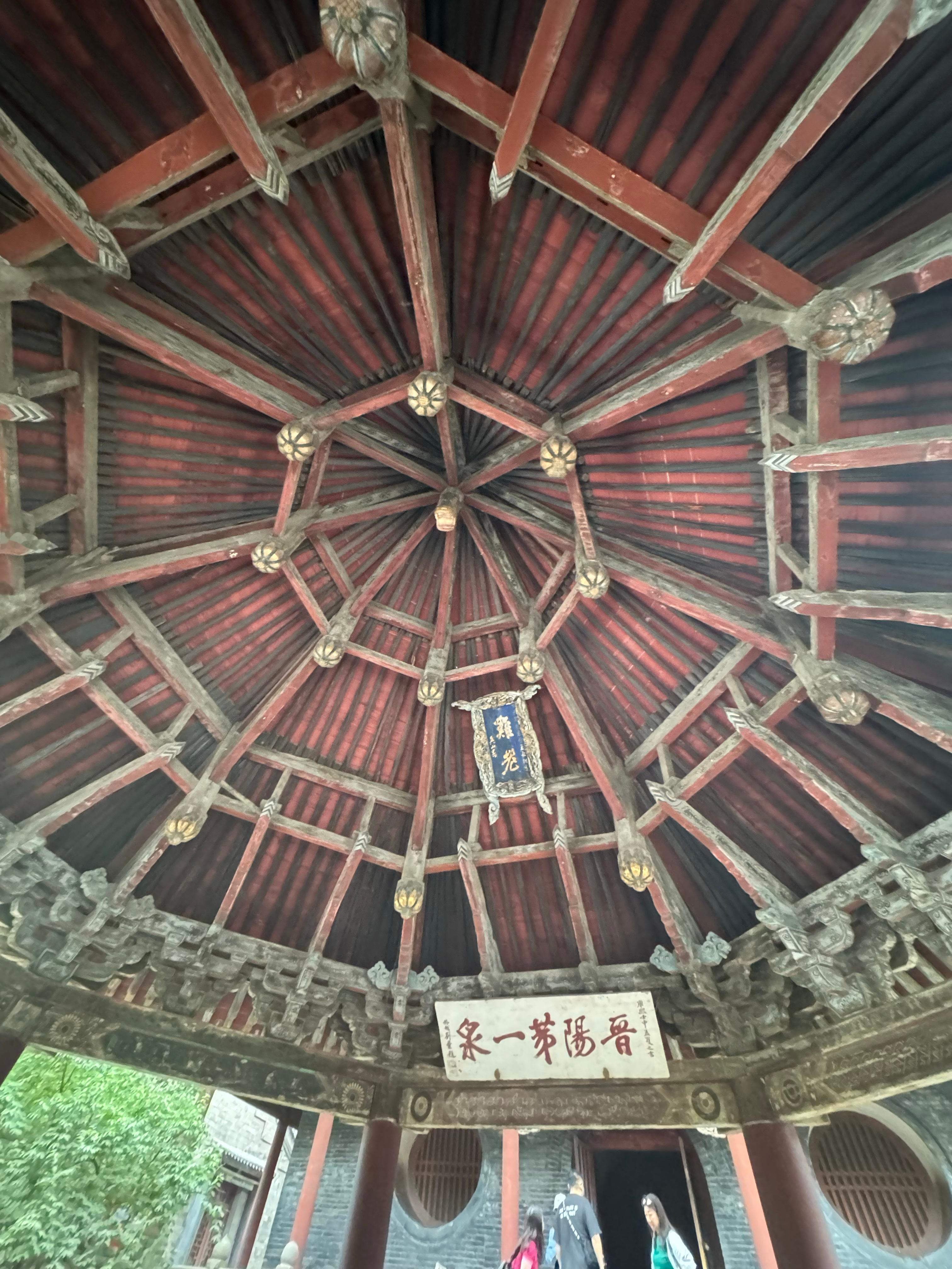 中国的才是最吊的，可惜大多数都弄的不洋不土的😡中国​​​