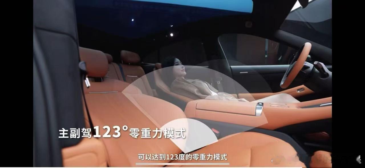 伟大的设计伟大的企业总是惺惺相惜阿维塔06大v聊车新豪华阿维塔小米yu7就好像