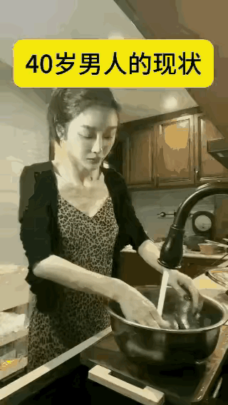 时间虽短，然而爱因此能得到升华