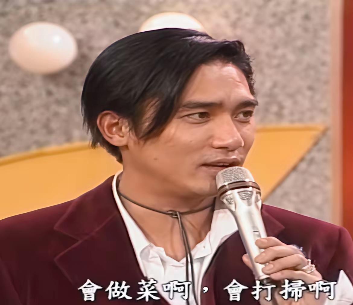 看梁朝伟的采访，突然发现这男人藏着好多反套路的反差——他说选太太要“会煮菜