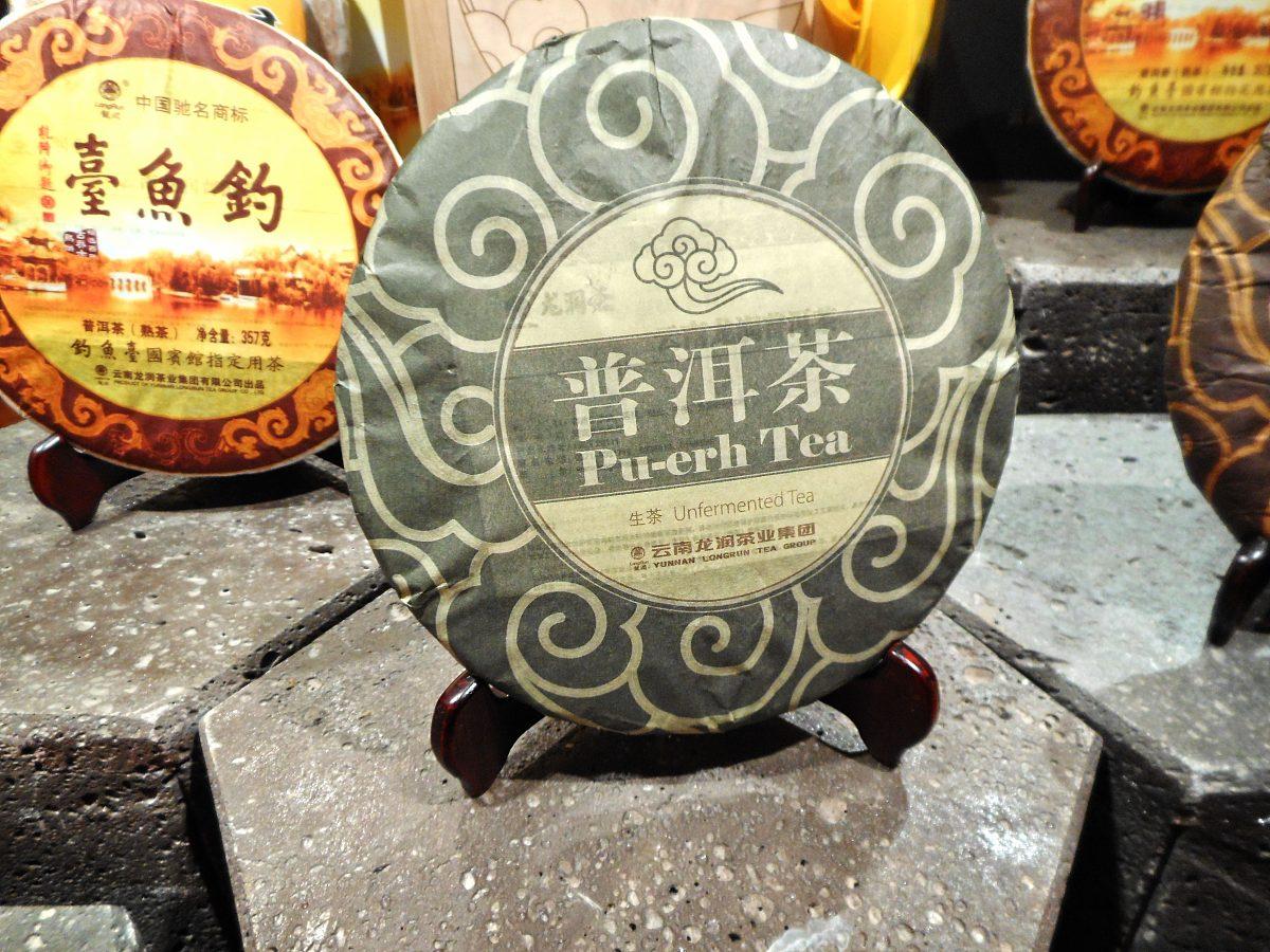 刚从云南回来，必须说句大实话：鲜花饼在云南特产里，真的排不到第一!这趟让我发现，