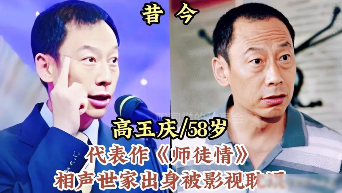 相声界的天花板，同一个师傅。侯耀文唯一的女徒弟单联丽，代表作《劝架》；郭德纲有
