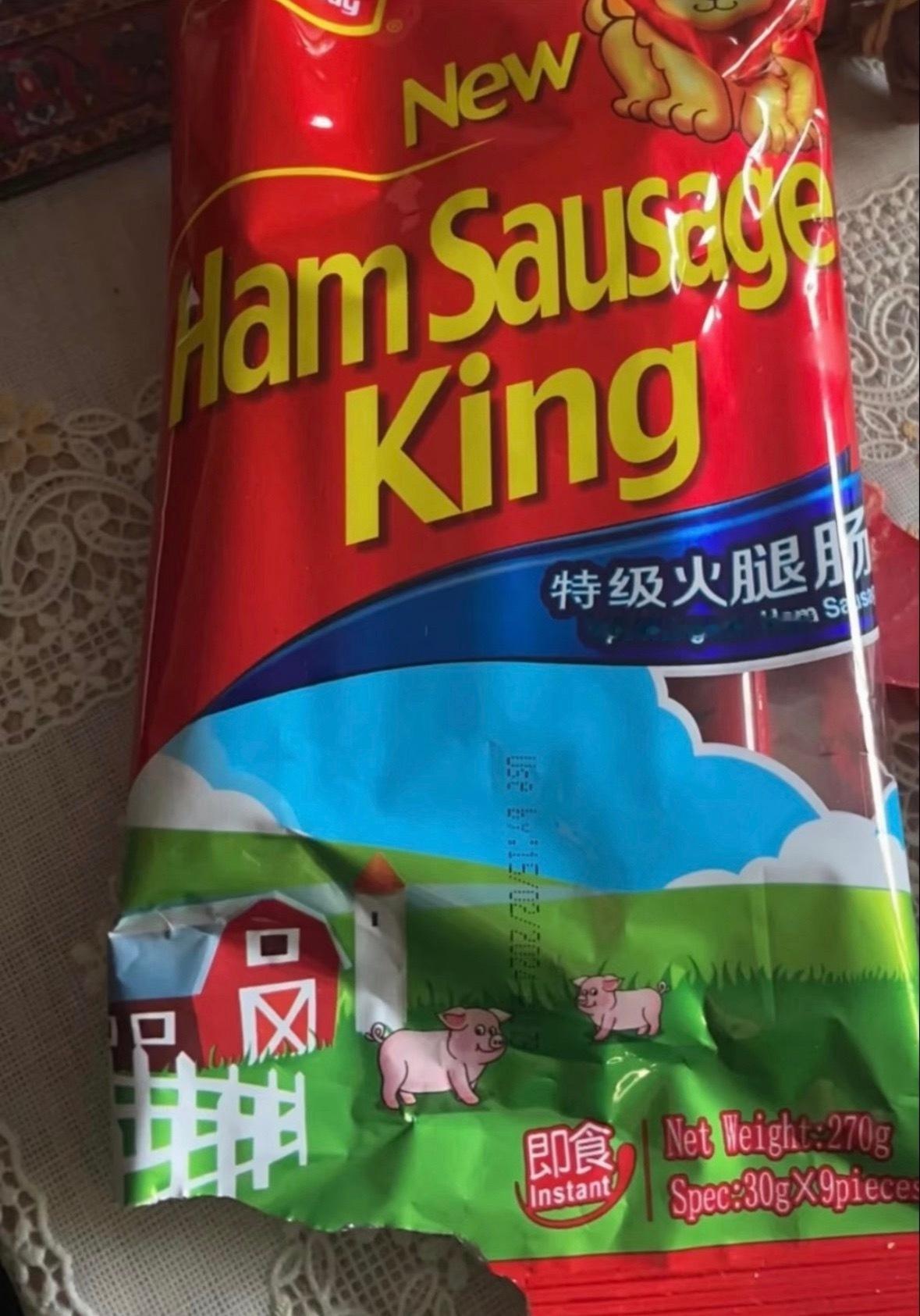 防止你不知道：这个猪猪的表情包的来源🐷