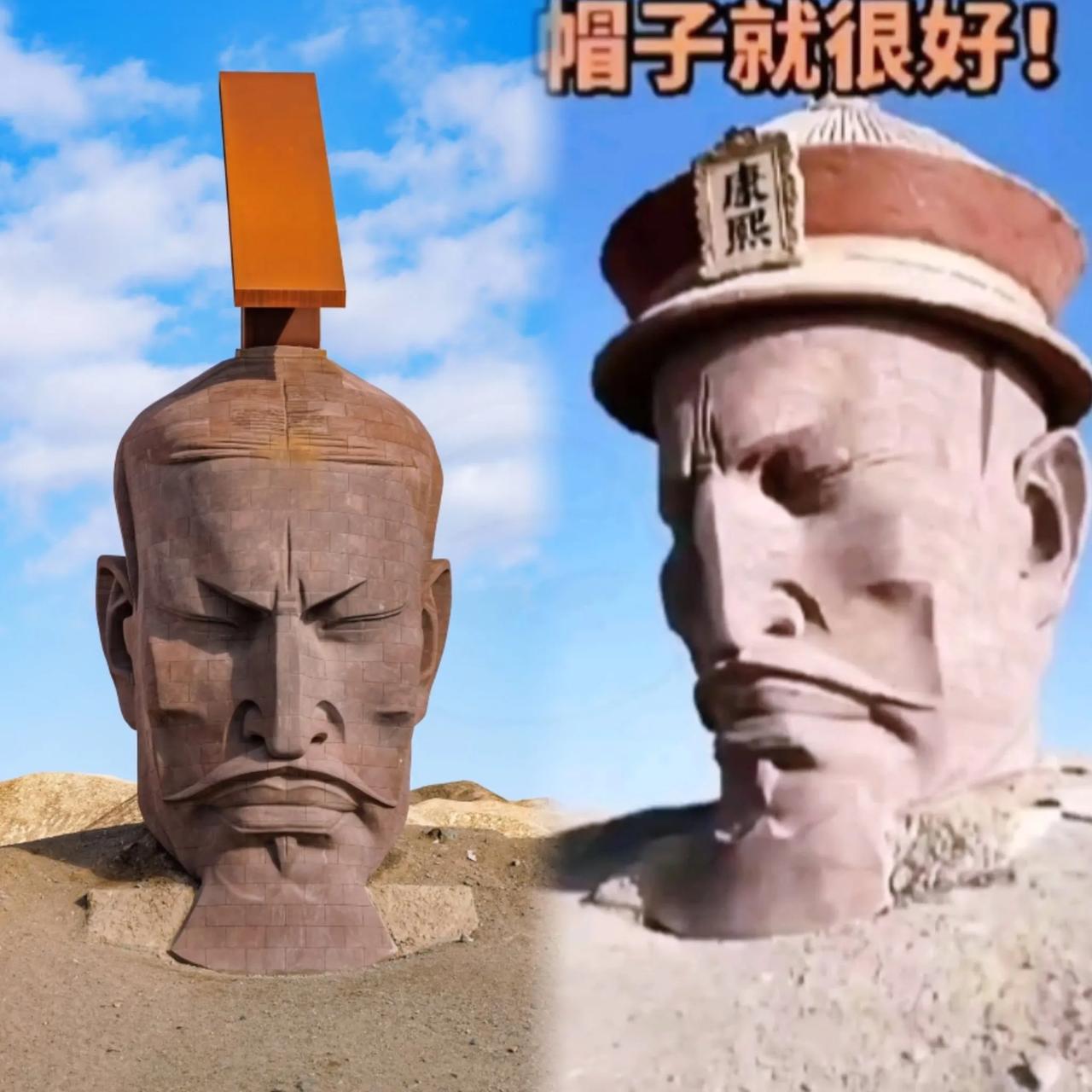 真是被这届网友的脑洞给整服气了！甘肃瓜州那个汉武帝雕