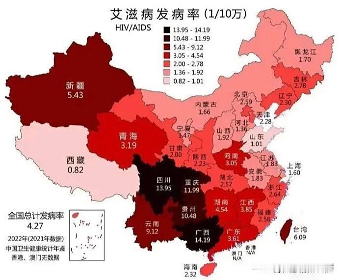 “如果艾滋病患者可以完全隐藏隐私，谁来保护那些毫不知情的伴侣？”——这个尖锐的问