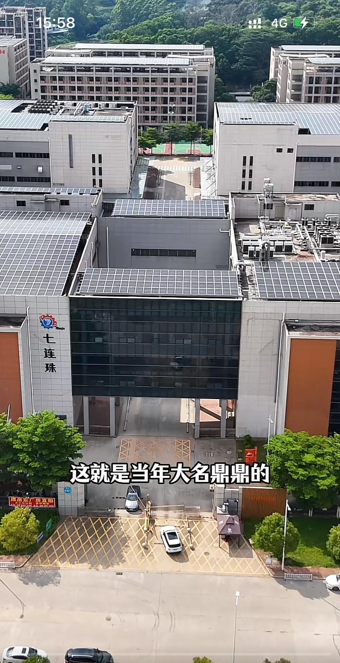 这就是当面大名鼎鼎的金立手机工业园，工业园位于东莞大岭山镇，现已倒闭多年招牌被遗