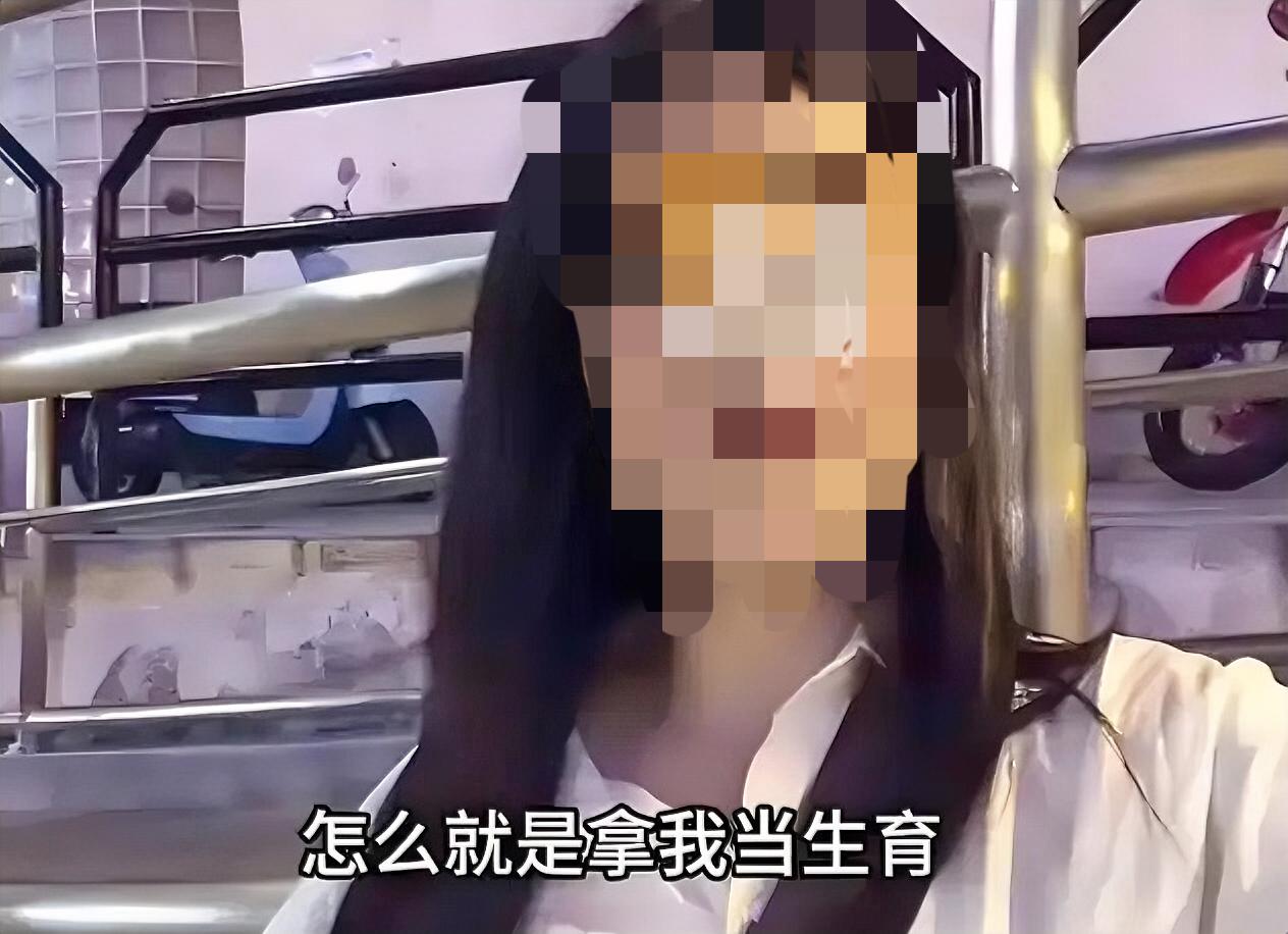 37岁相亲女被问“还能生吗”？别骂谁毒，这局根本是两种人生的错配！刚刷到个相