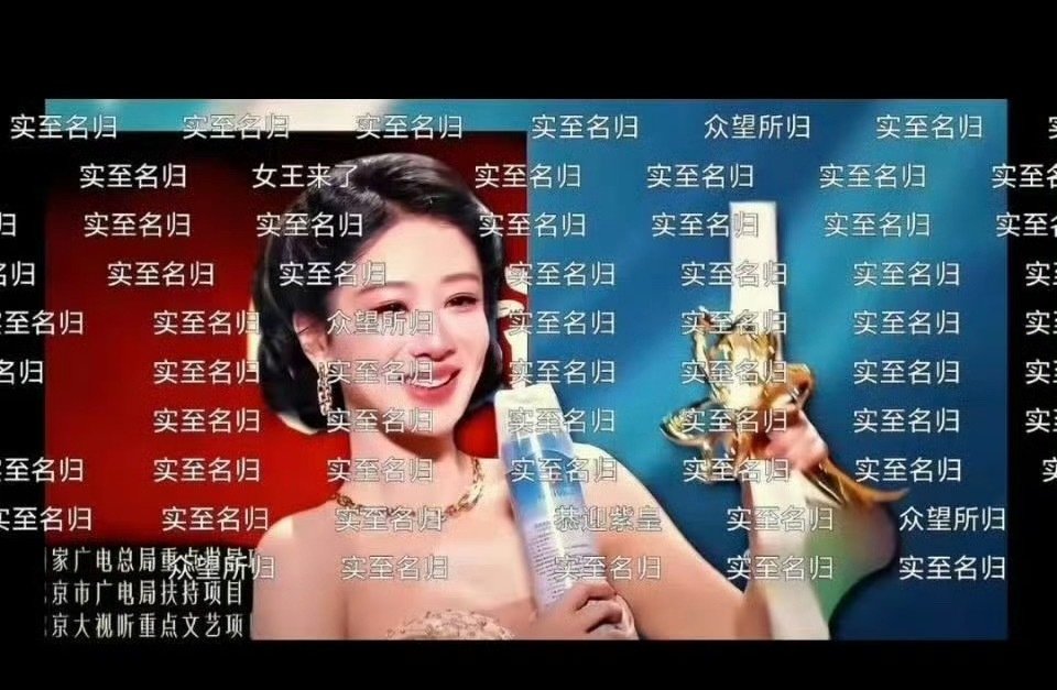 巴粉想要紫米得到