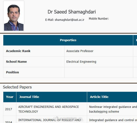 当地时间今天清晨，伊朗科技大学电气工程教授赛义德·沙姆加达里博士遭到爱泼斯坦联军