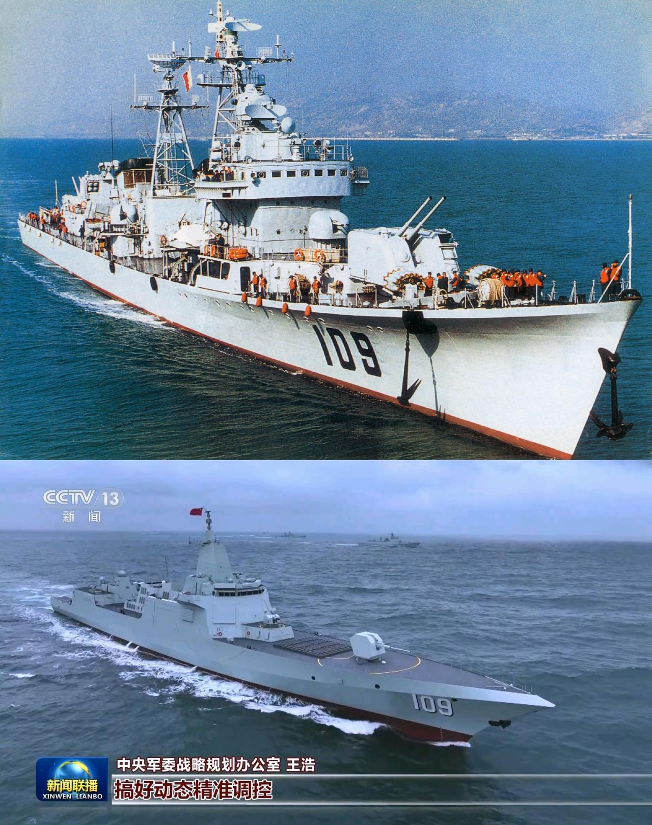 055东莞舰、055安庆舰迎接中国海军新时代，延续传承，荣光依旧！两代109舰