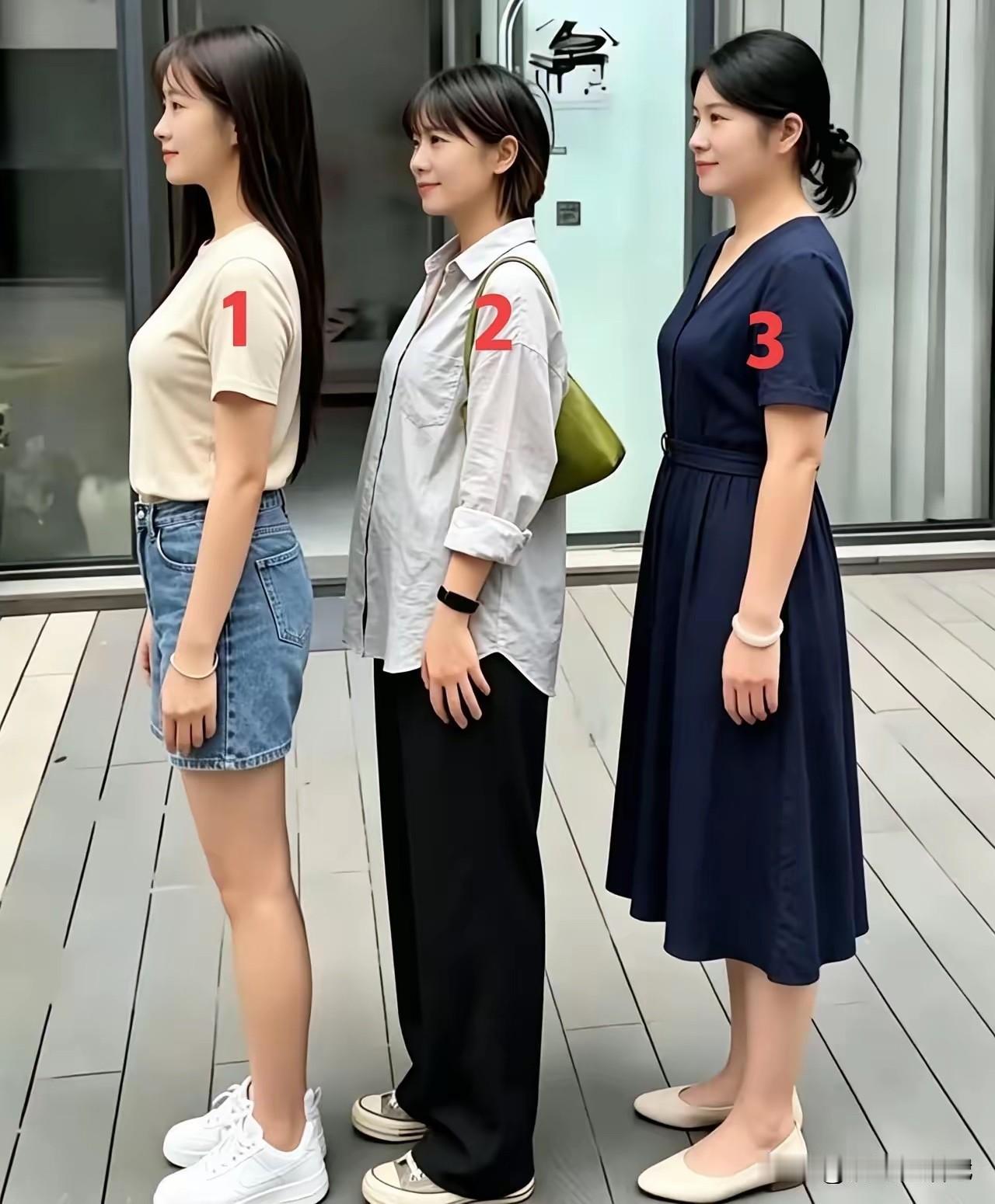 如果三人都跟你相亲，彩礼一样，其他要求也差不多，你会选哪位美女？