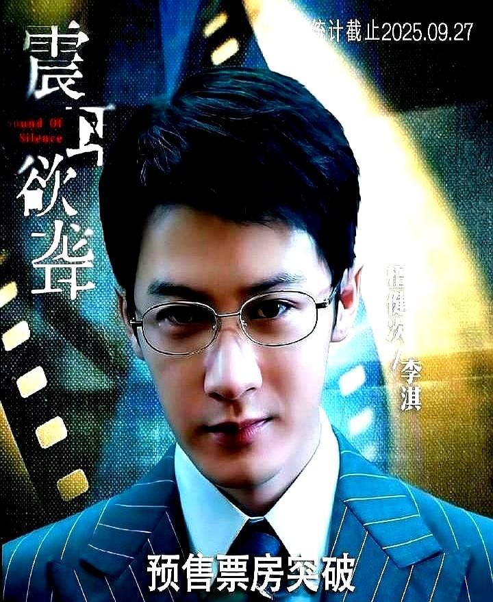 红不红，看收工后干啥檀健次把话筒递给同事，自己退半步，三天如此。他不要抢镜，