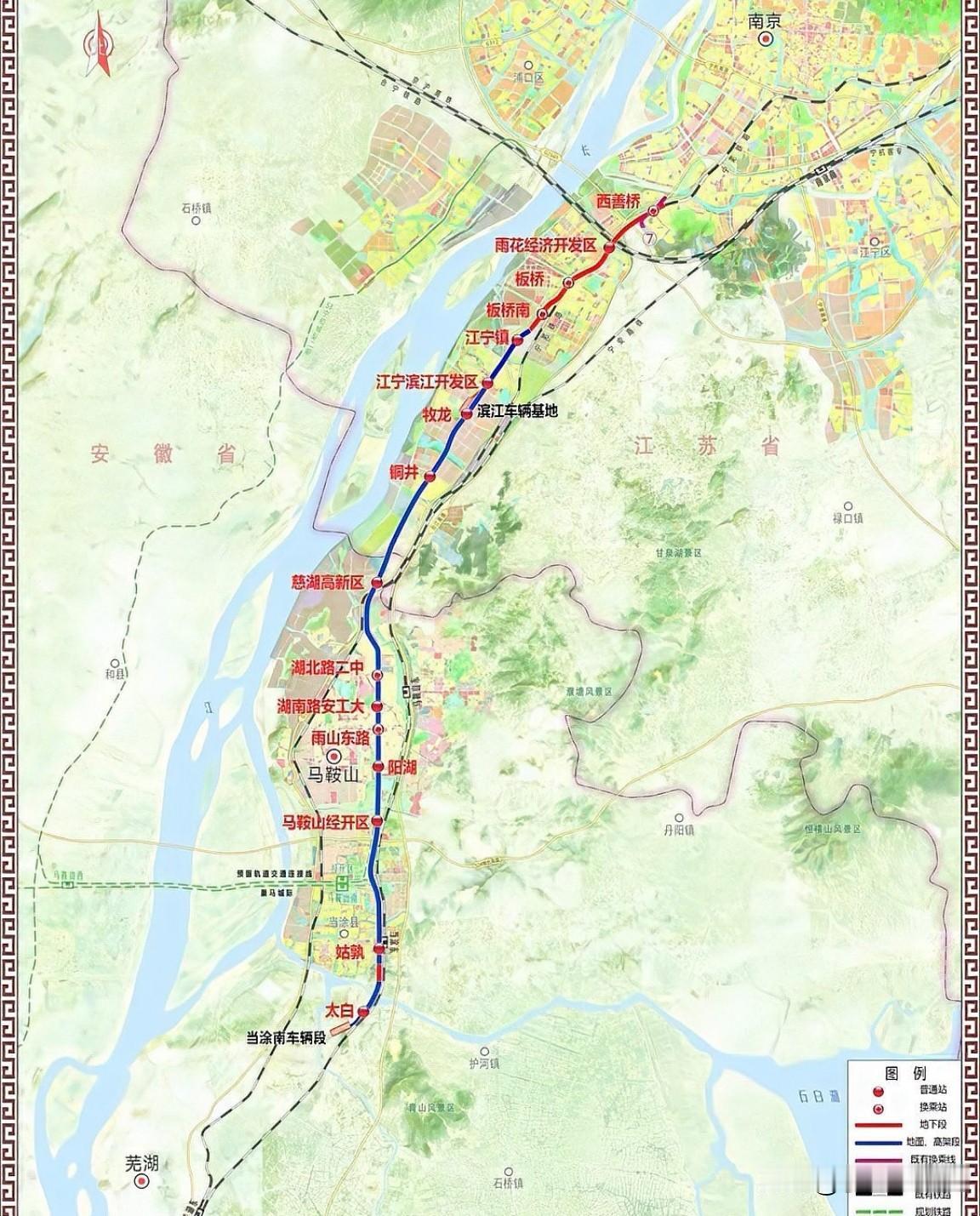 跨省地铁通车，南京马鞍山“双城记”迎来怎样的同城化变革？4月22日，连接江苏南