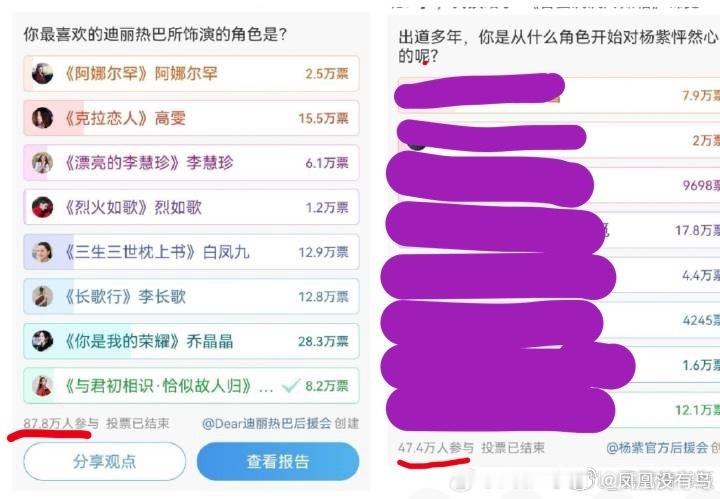 有的人喜欢copy就算了还喜欢倒打一耙​​​