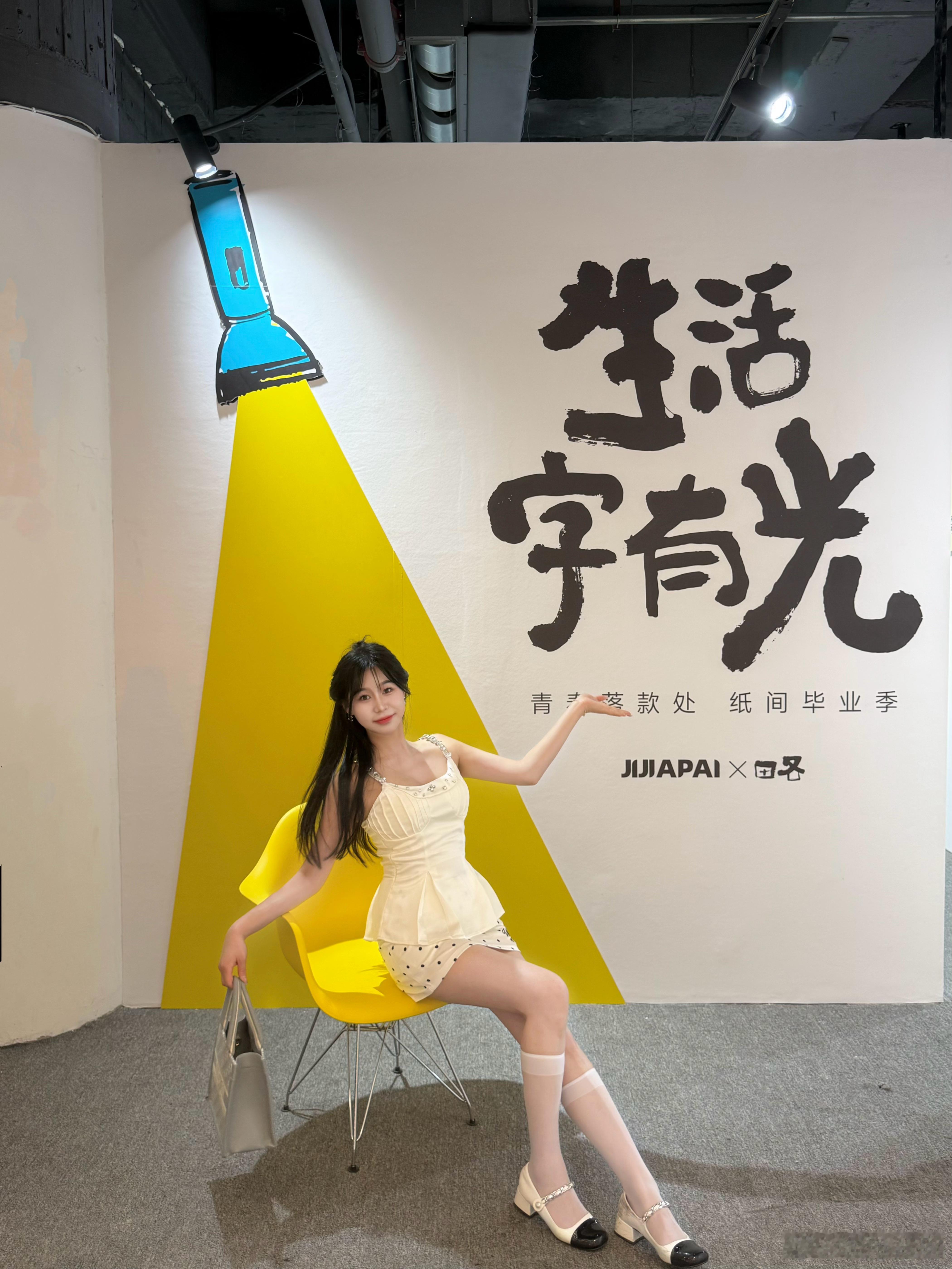 生活的小艺术家💛👗:帕兰茉​​​