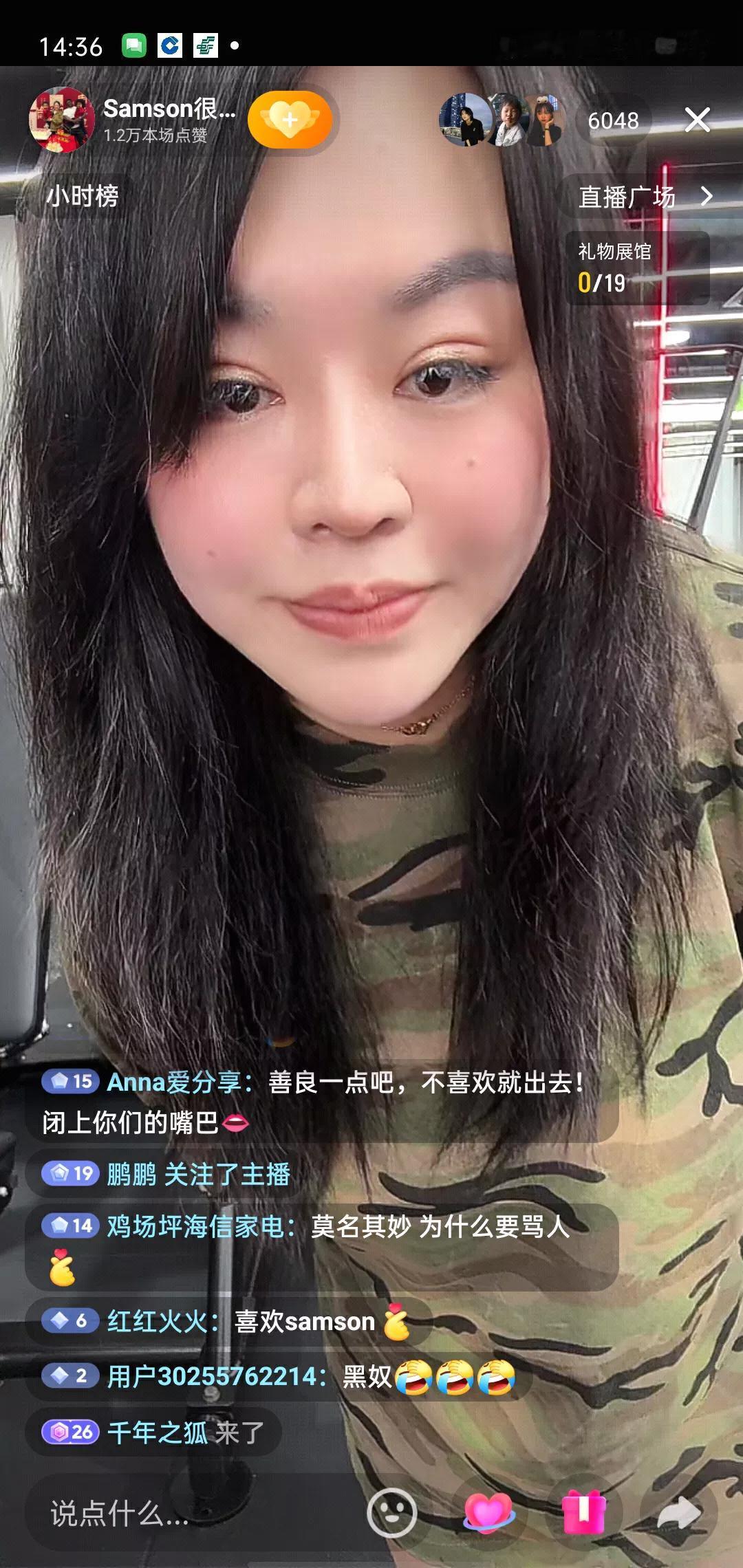 大量网友骂她，喊她滚回非洲，她居然叫大家点点关注，脸皮这么厚，心态这么好，我佩服