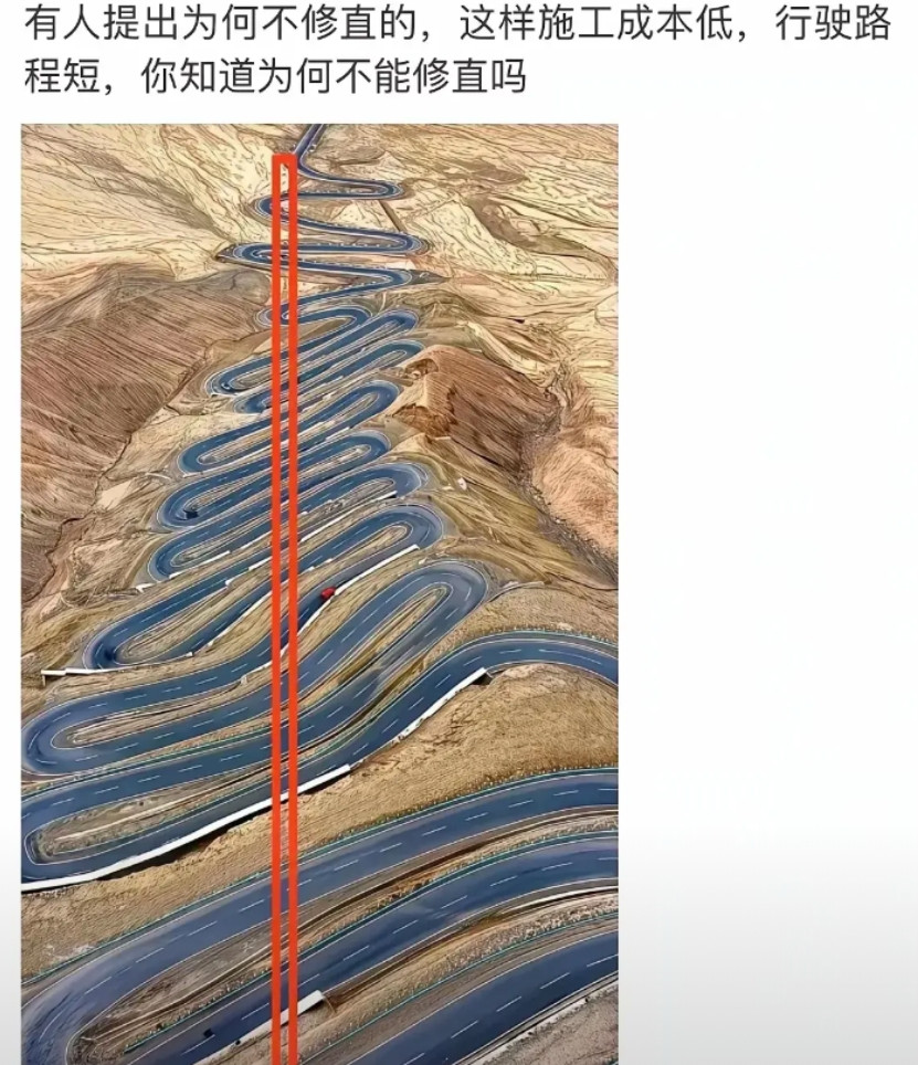 九年义务教育还要严抓，看来漏网的不少