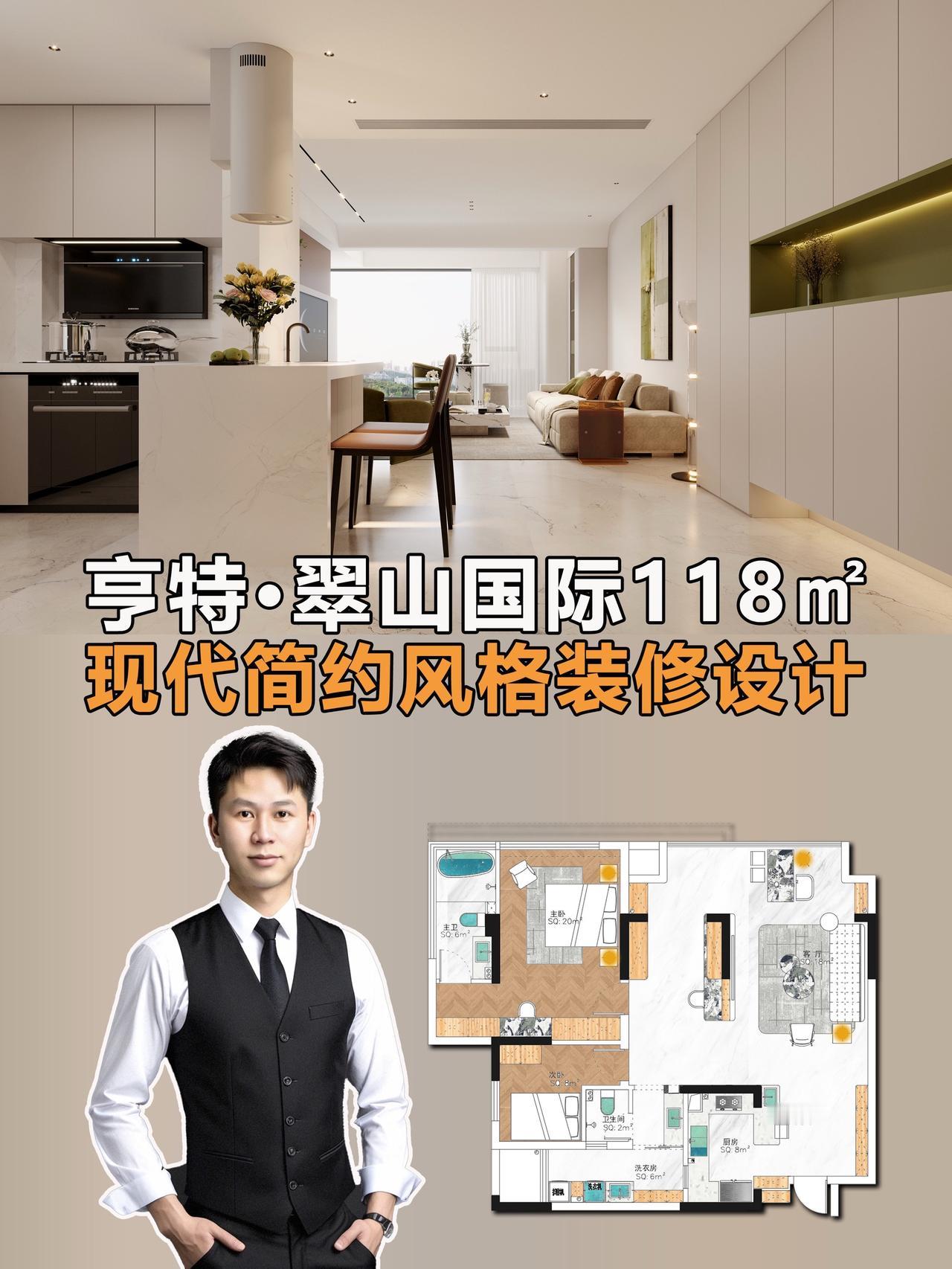 哈喽👋我是你们的老朋友阿杰🍀一位10年经验充满热情、细心、靠谱的90后设计