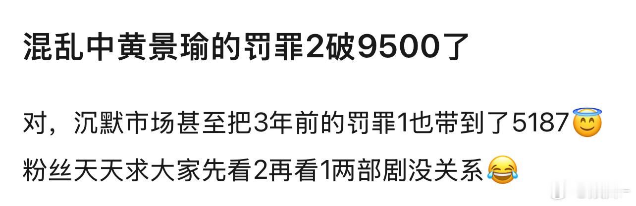 🥝就这样，保持住，这是你擅长的路线