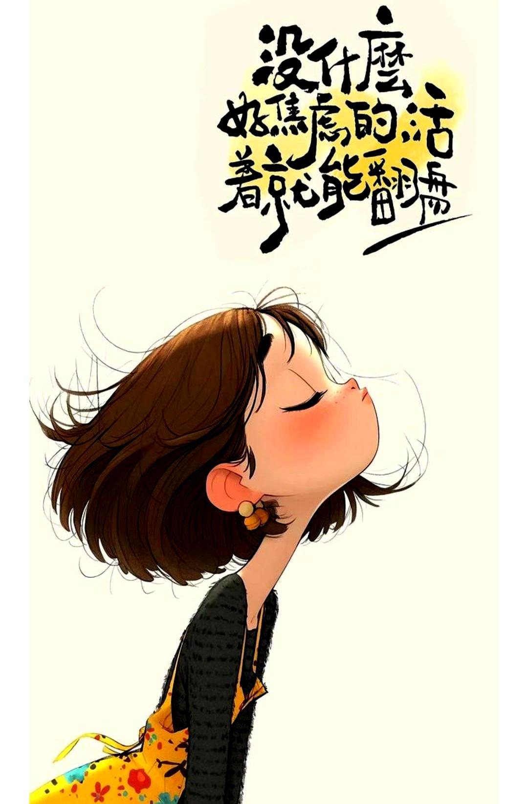 这几天盯着盘面，真有点坐不住了。大盘看着没怎么大动，可我那几只重仓票，已经连续