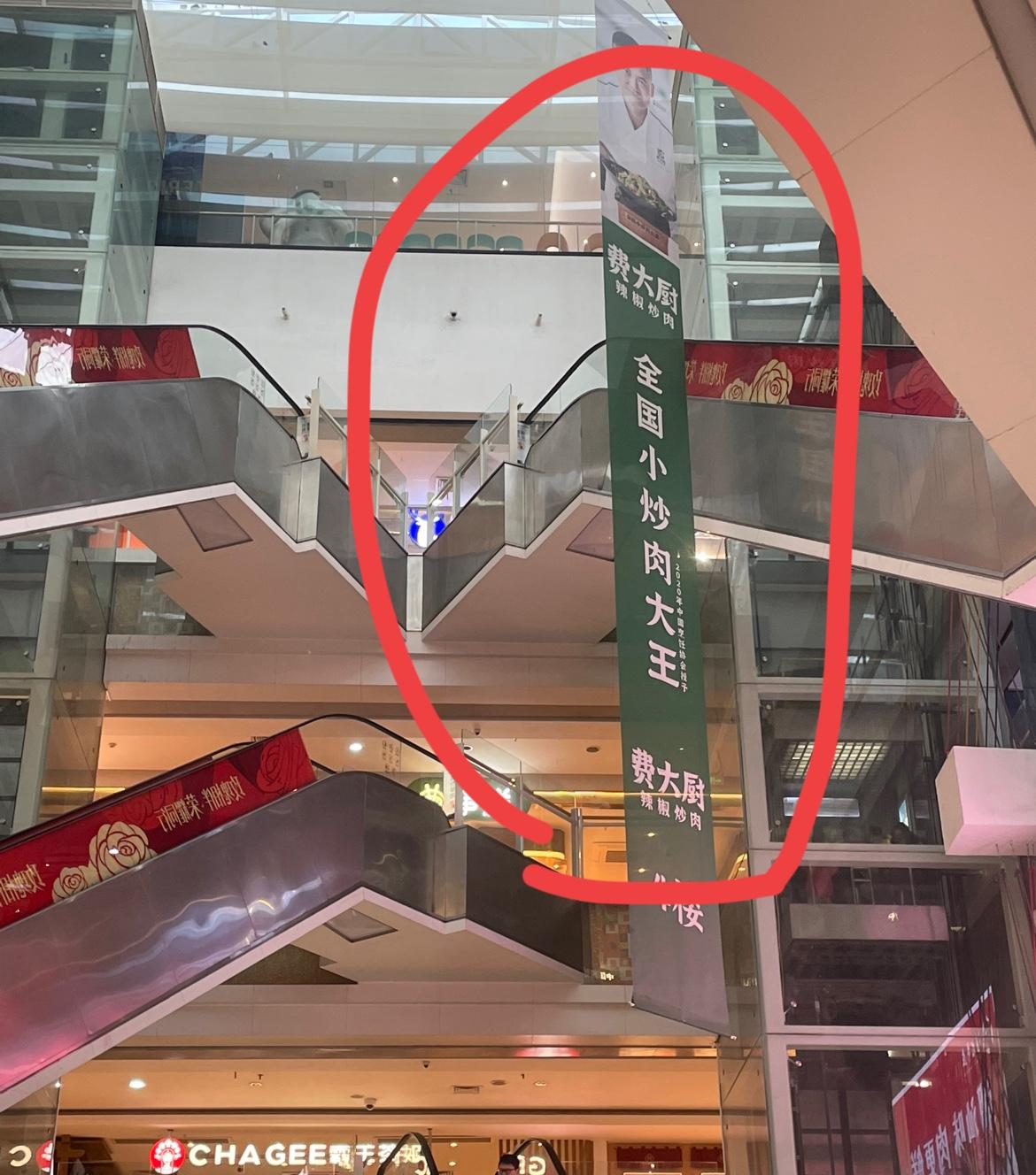 全国小炒肉大王！这个是超级单品的胜利～这个辣椒炒肉，68元，贵不贵？看起来