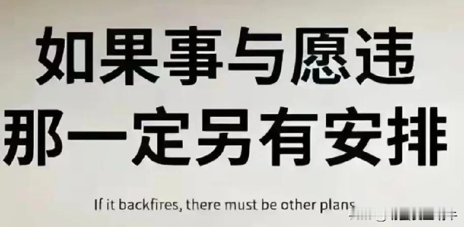 据研究表明：如果你的孩子是10月份以后出生，那么你的孩子大概率能够上985211