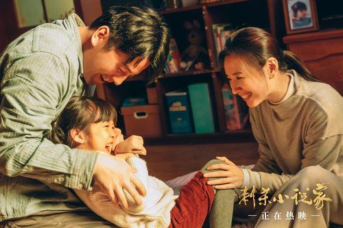 雷佳音在《刺杀小说家2》首映礼上透露，自己已和王圣迪演过4回父女。此前二人已多次