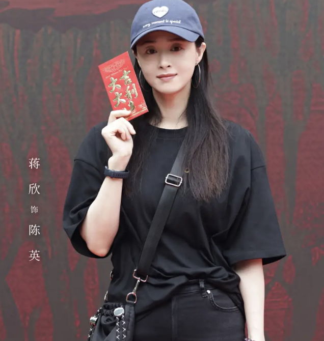 《把黑夜点燃》开机，蒋欣陈哲远挑大梁，超期待！