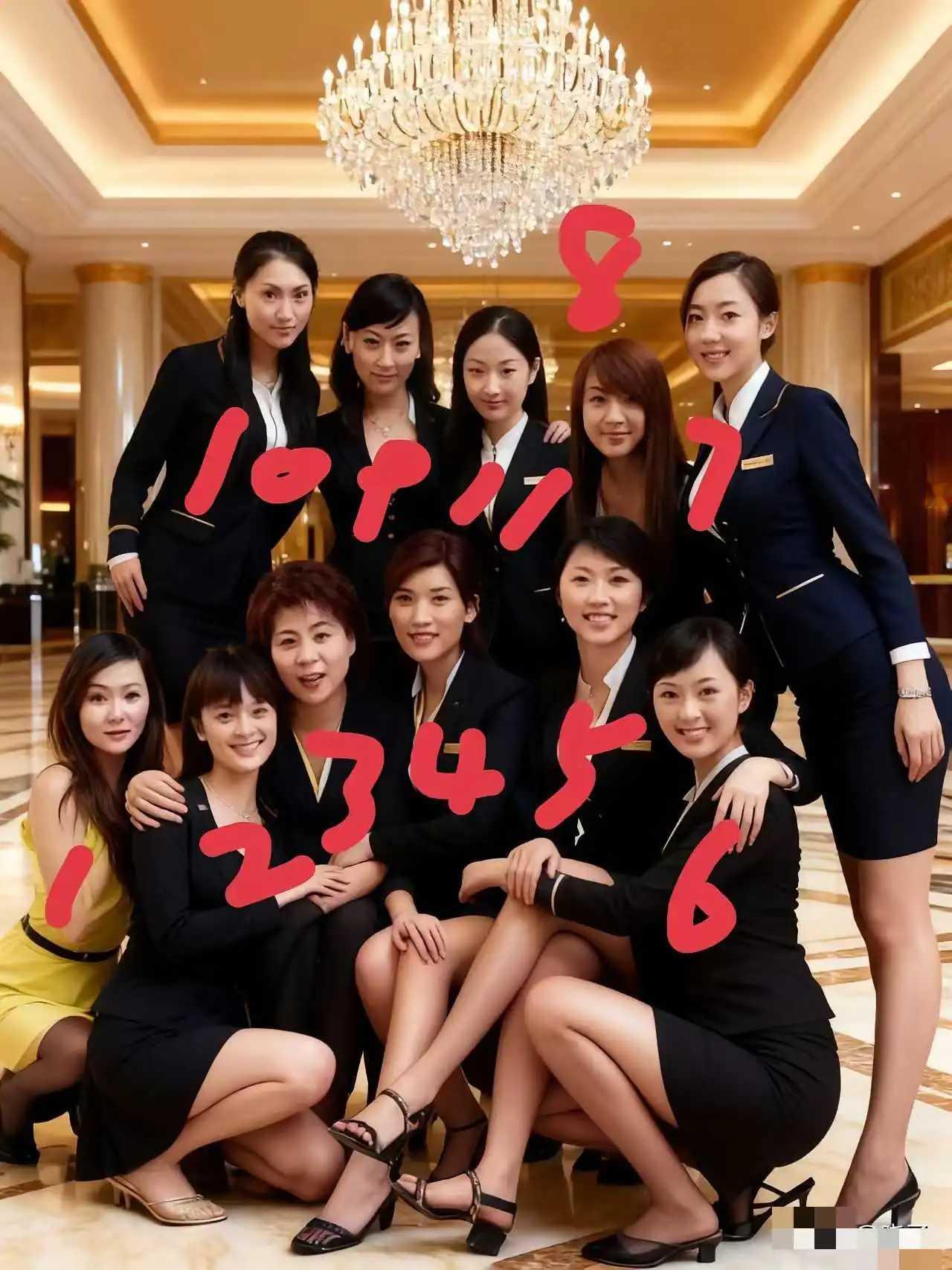 11号最漂亮，我选择11号。要是你选几号？