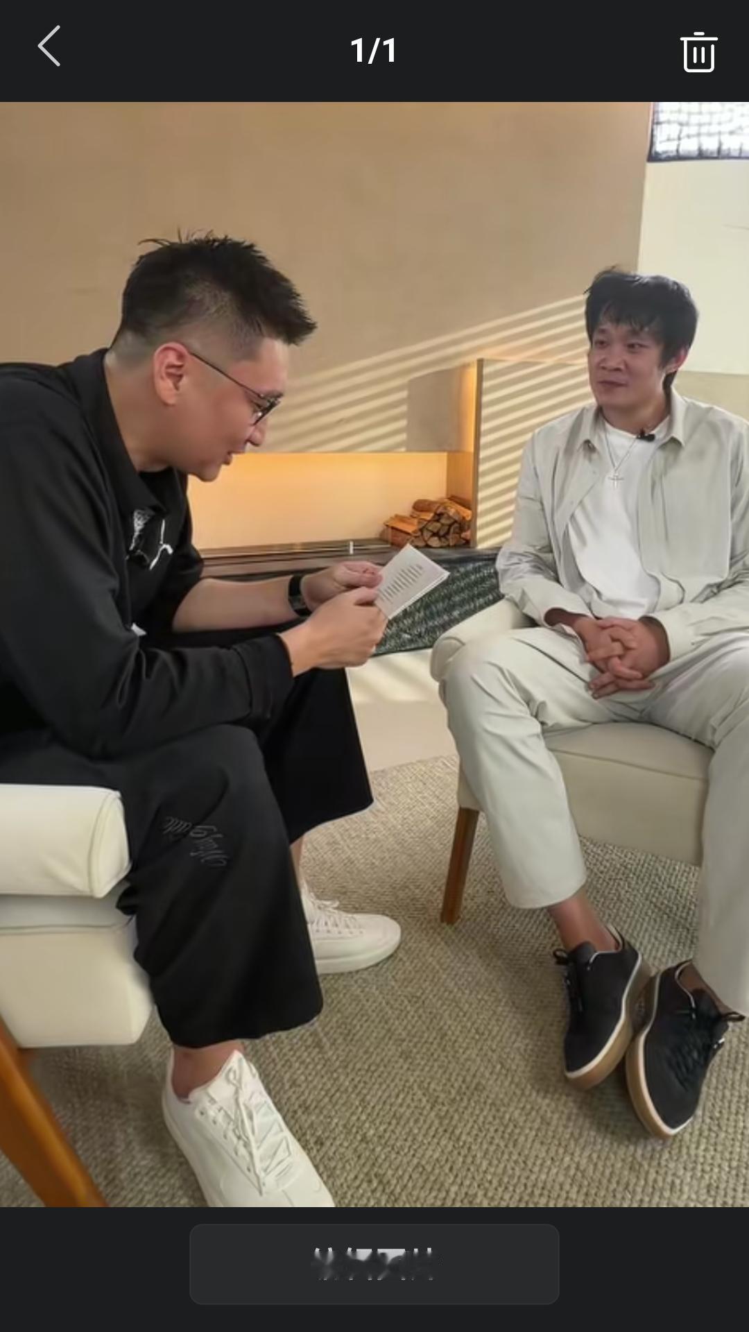【前中国男篮名将丁彦雨航做客9号朋节目，与好友孙悦开心畅聊。】孙悦说问你几个问题
