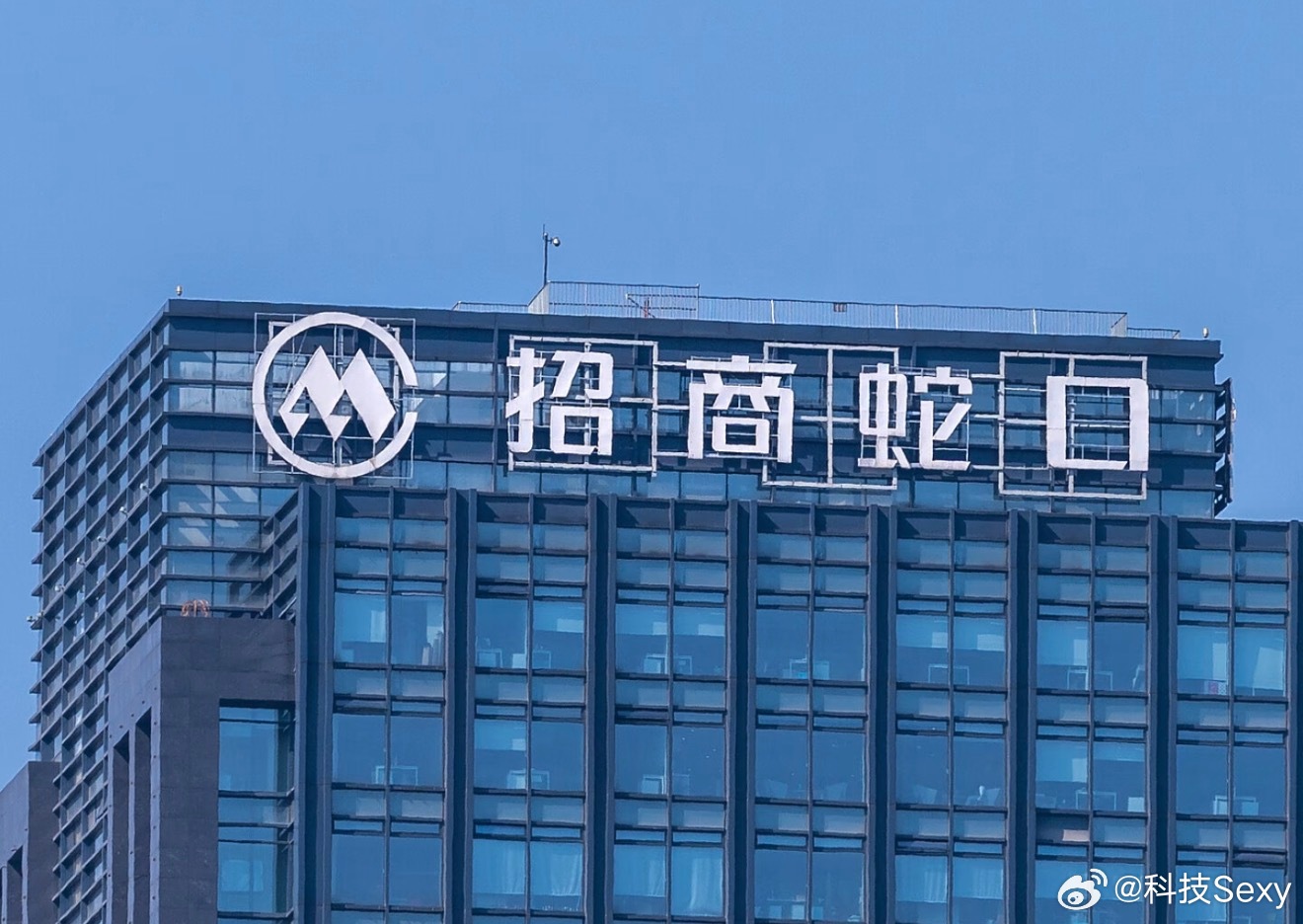 所谓酒品见人品事件全貌反正今天都公开了：招商蛇口历经243轮竞价、79%超高溢价