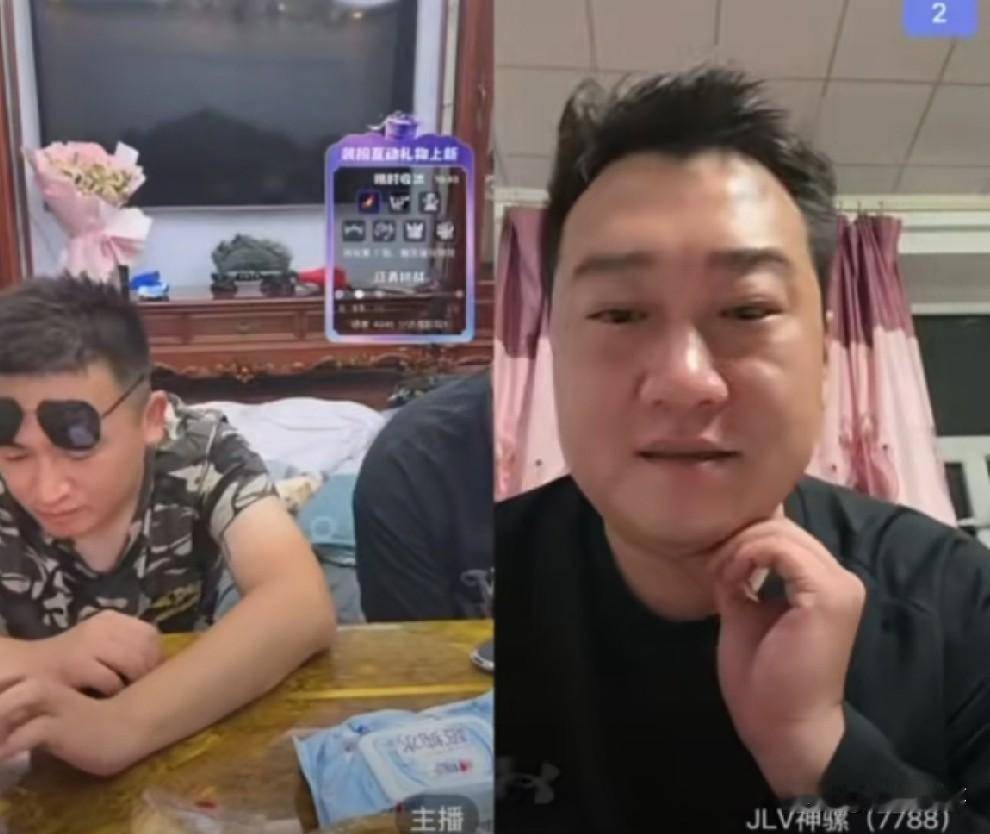 骡子宣布解散78粉丝团，难猜二驴善变心思！骡子今天宣布解散