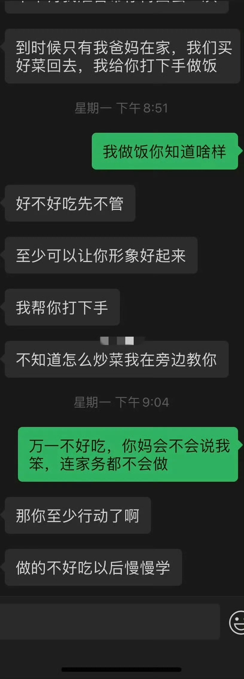 在男朋友家肚子饿吃了两只虾...